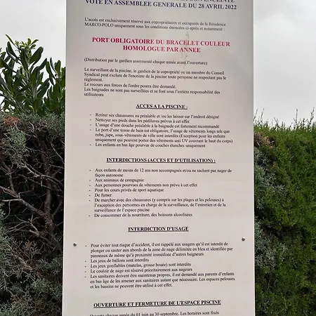 Proche Des Plages Διαμέρισμα *